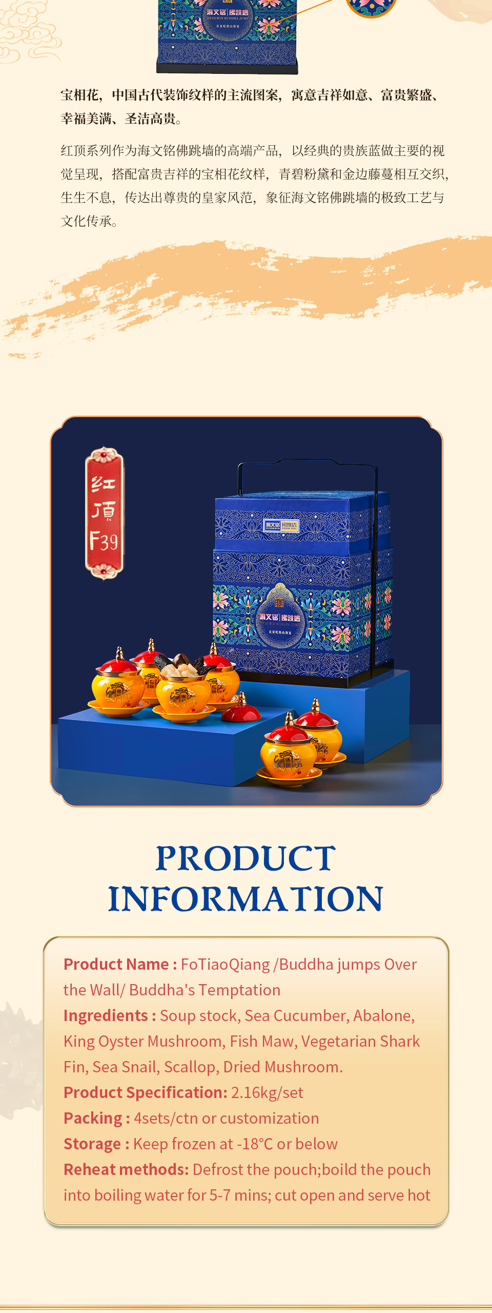 Fushion-Business,Powering Business Worldwide,Trading Company,Distributor,Exclusive Agent Fushion-Business,Powering Business Worldwide,Trading Company,Distributor,Exclusive Agent