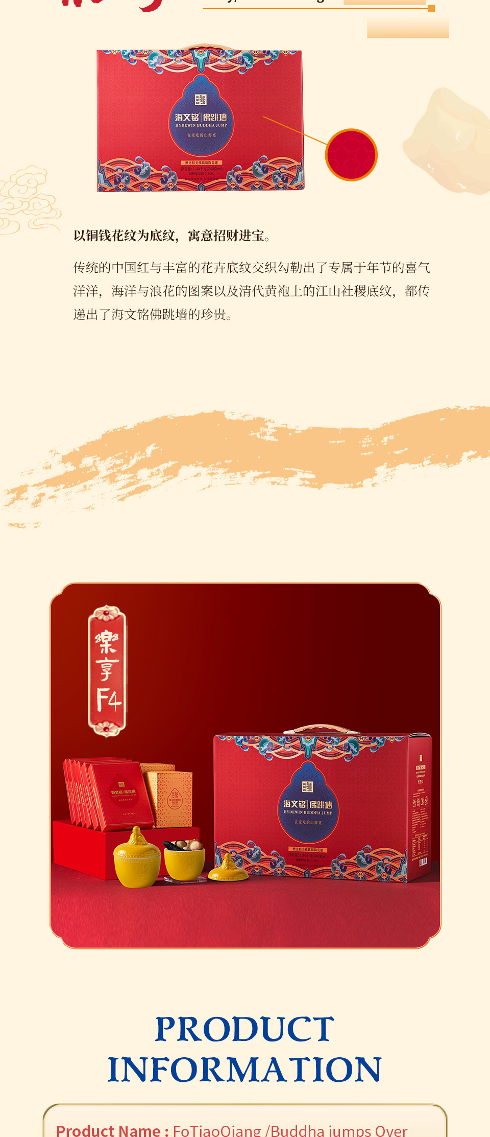 Fushion-Business,Powering Business Worldwide,Trading Company,Distributor,Exclusive Agent