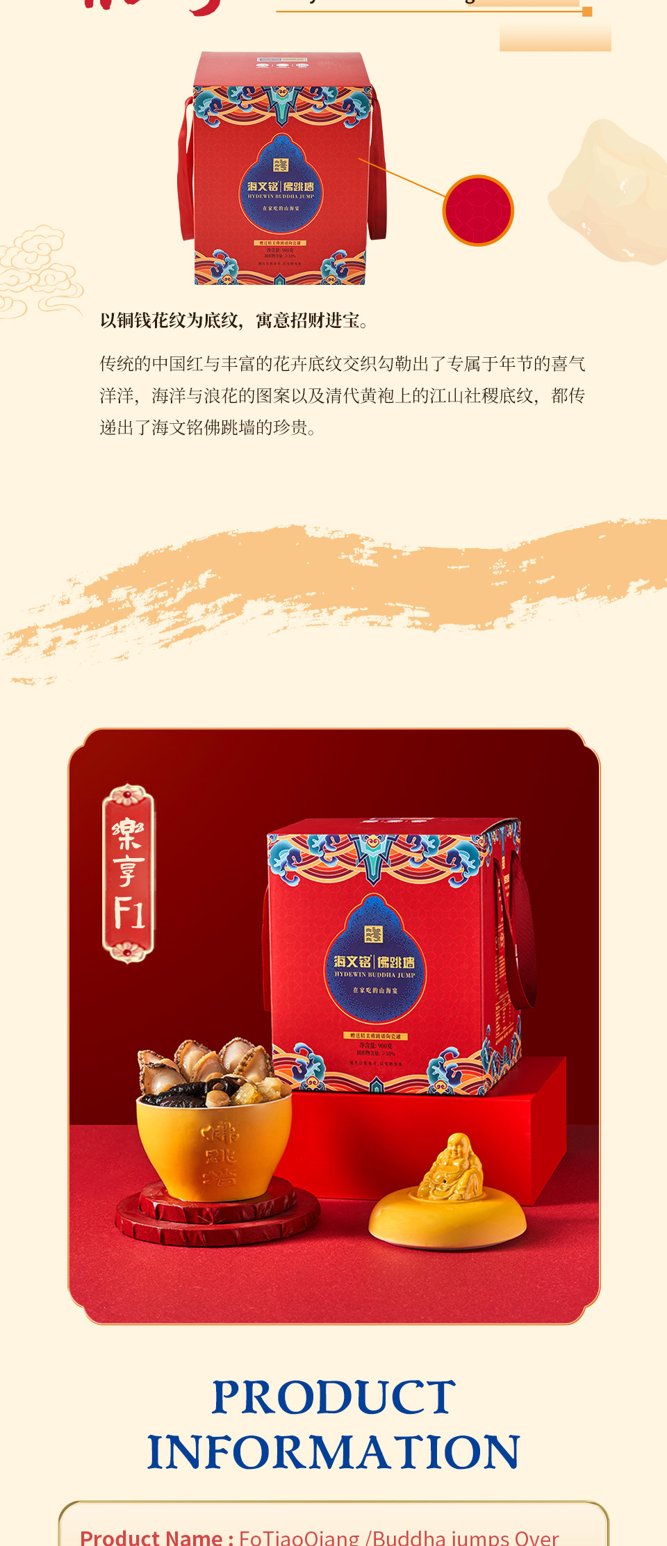 Fushion-Business,Powering Business Worldwide,Trading Company,Distributor,Exclusive Agent