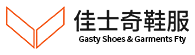 Fushion-Business,Powering Business Worldwide,Trading Company,Distributor,Exclusive Agent