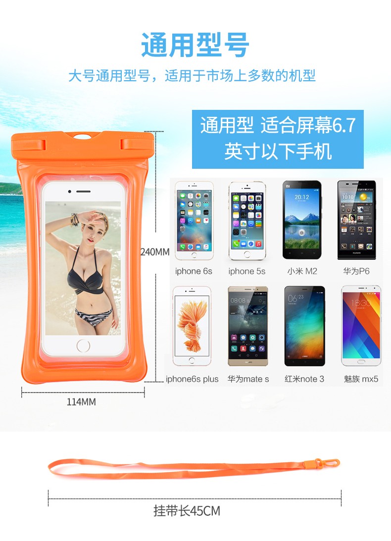 Fushion-Business,Powering Business Worldwide,Trading Company,Distributor,Exclusive Agent