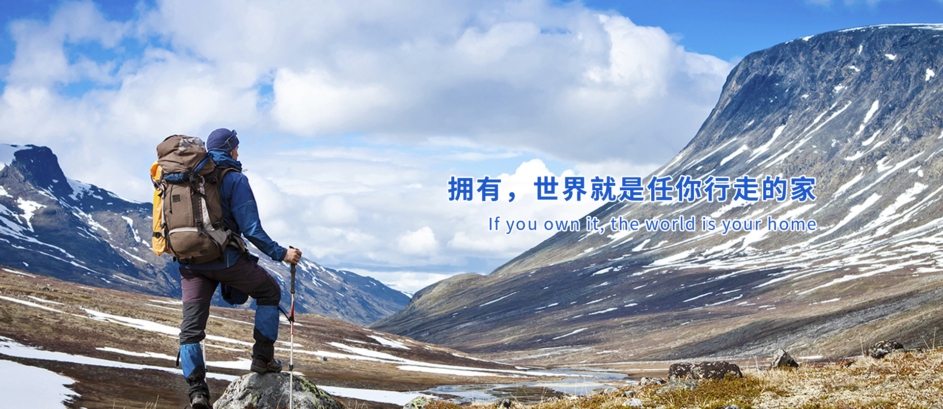 Fushion-Business,Powering Business Worldwide,Trading Company,Distributor,Exclusive Agent