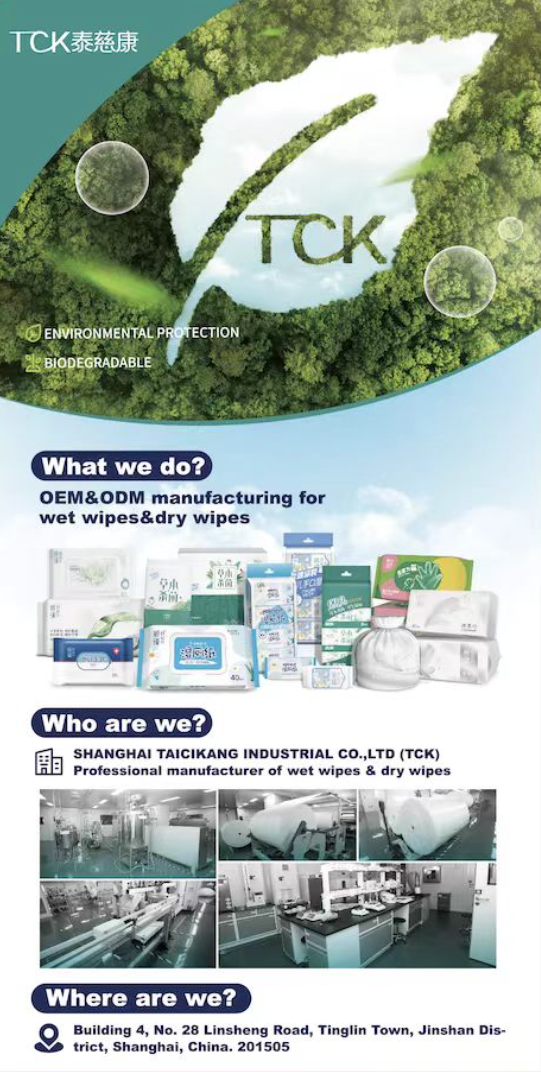 Fushion-Business,Powering Business Worldwide,Trading Company,Distributor,Exclusive Agent