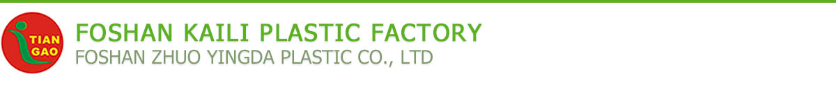 Fushion-Business,Powering Business Worldwide,Trading Company,Distributor,Exclusive Agent