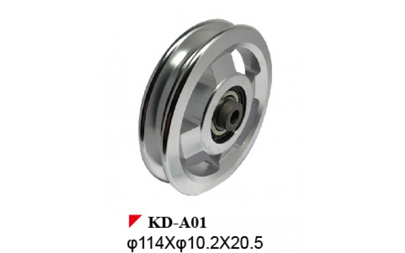 Aluminum Pulleys