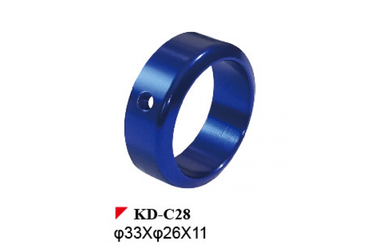 Aluminum Affle Ring