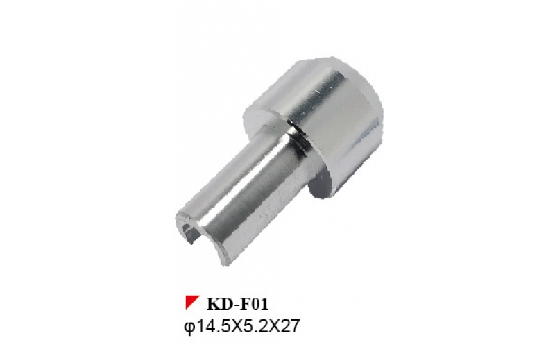 Aluminum Sleeves