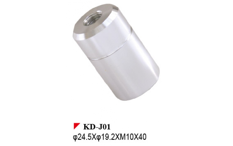 Other Aluminum Parts