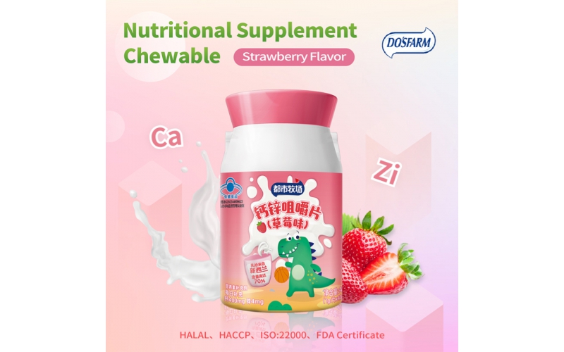 Nutritional Supplement Chewable Strawberry Flavor