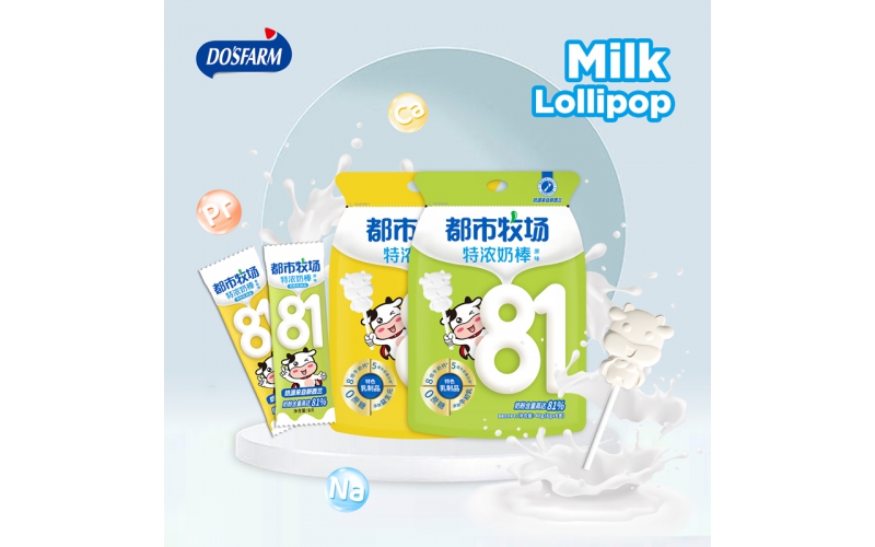 Milk Lollipop