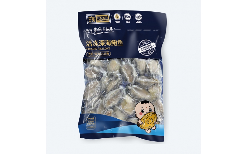 Frozen Abalone Meat