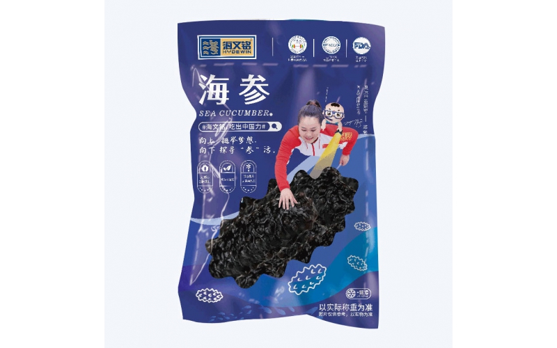 Frozen Sea Cucumber