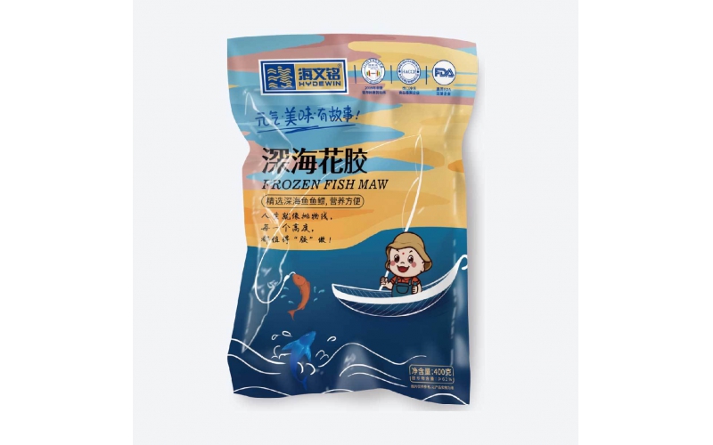 Fish Maw