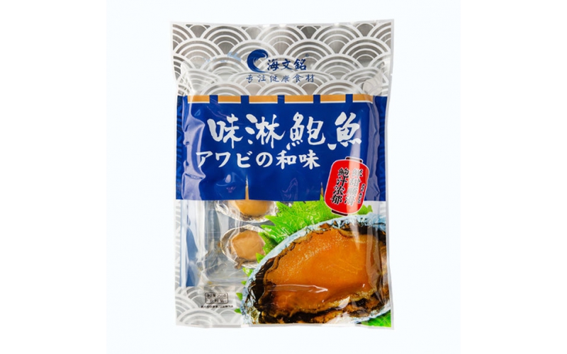 Frozen Cooked Marinated Abalone