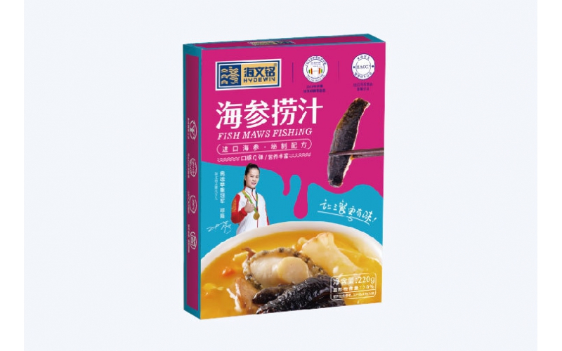 Sea Cucumber Fishing