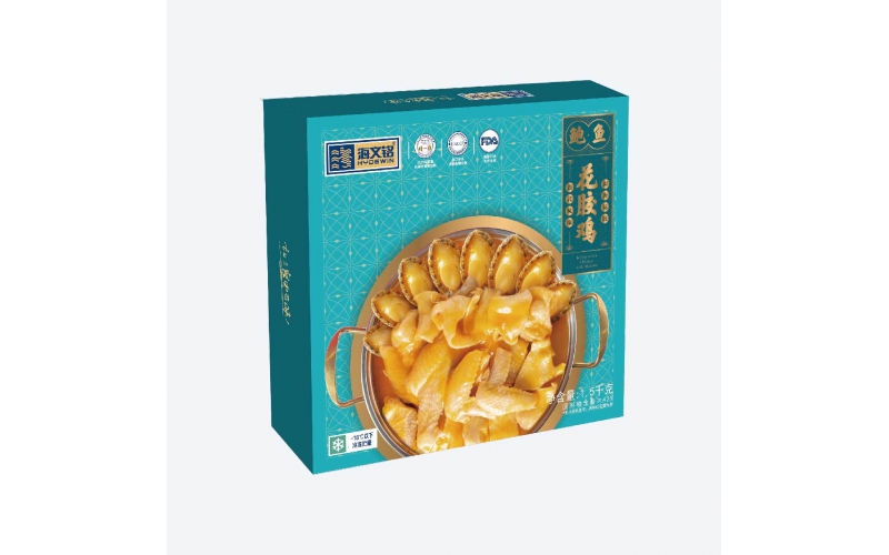 Chicken Soup with Fish Maw&Abalone