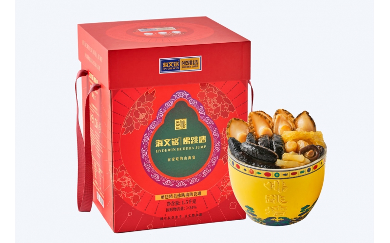 Fo Tiao Qiang