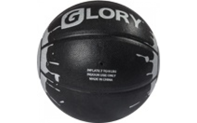 Leather Basketball
