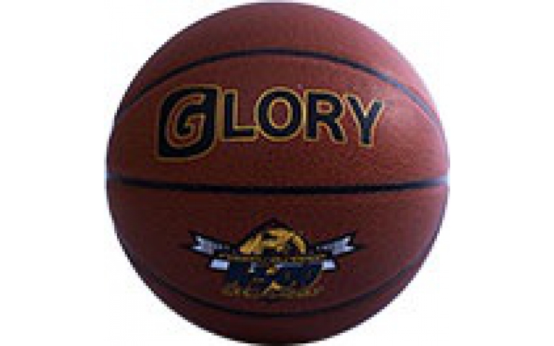 Rubber Basketball
