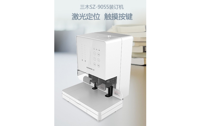 PTC Rapid Heating Technology