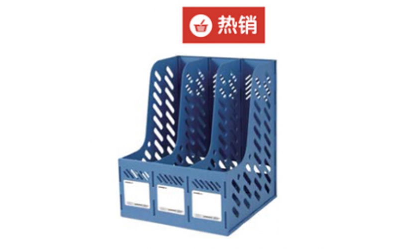File Management Series 1