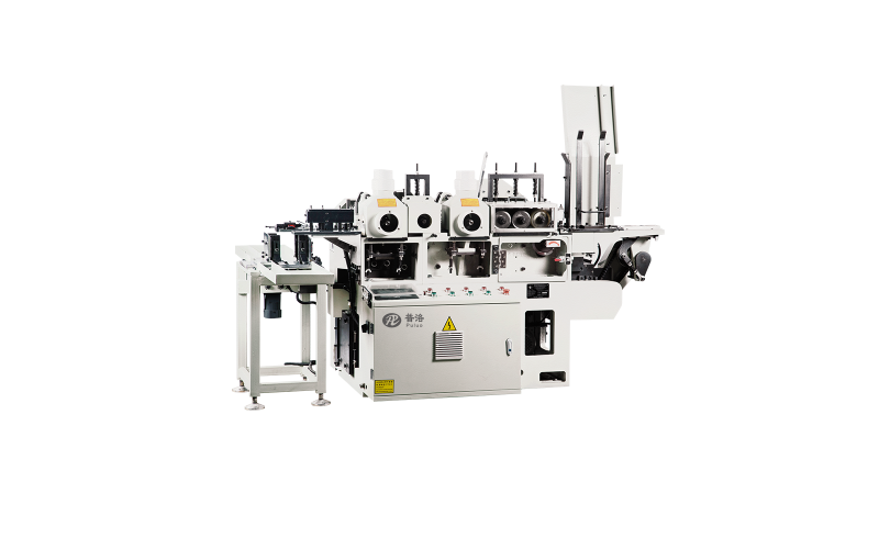 BCJ-TY-001 Double Arbors Skip Grooving Machine