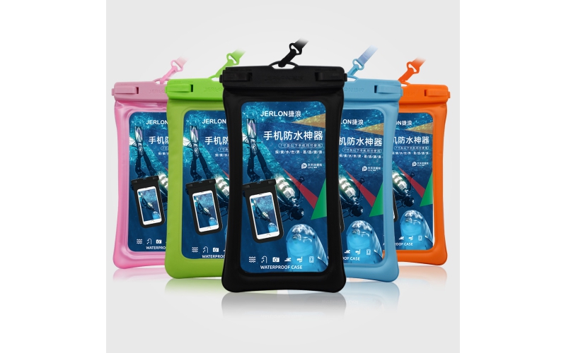 JL-8809 Waterproof Mobile Phone Bag