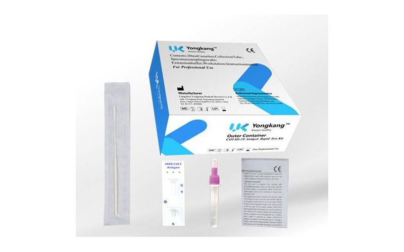 SARS-COV-2 COVID19 ANTIGEN TEST KIT