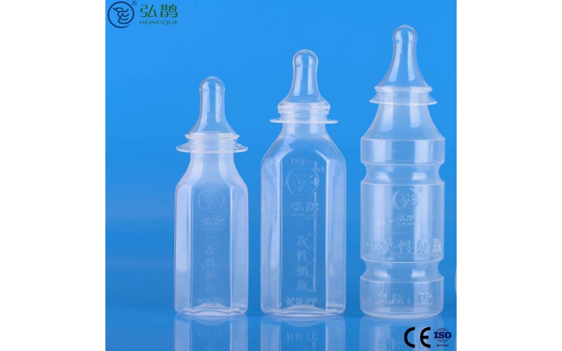 150ml Single Use Baby Feeding Bottle