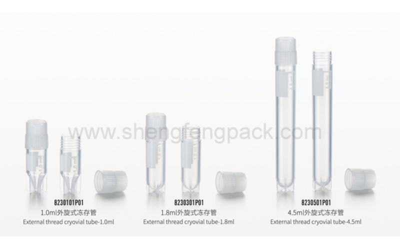 Lab and Reagent Materials-External thread cryovial tube