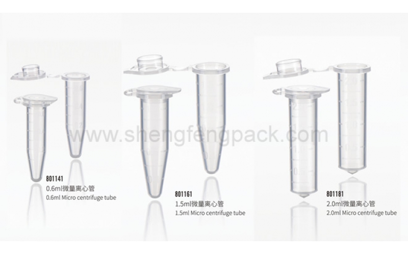 Centrifuge tube-Micro centrifuge tube