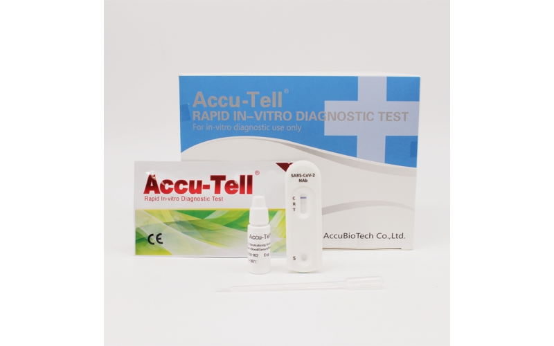 ACCU-TELL® Infectious Disease Tests