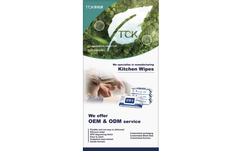 Kitchen Wipes