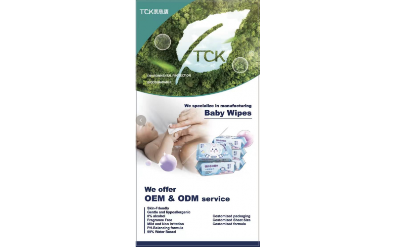 Baby Wipes