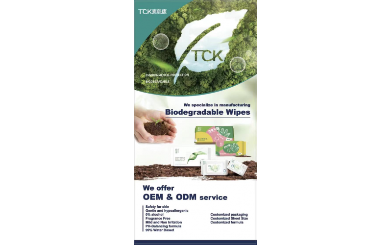 Bioderadabe wipes