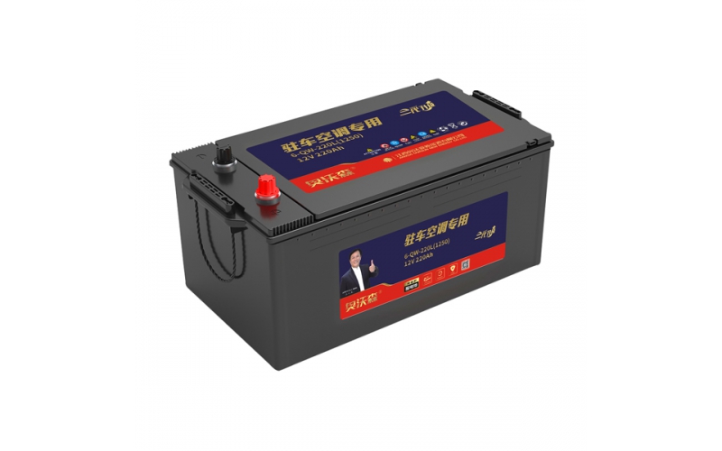 OURSUN Parking air conditioning 2201