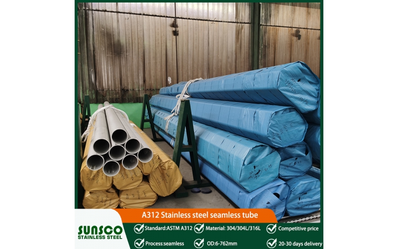 A312 stainless steel seamless tube