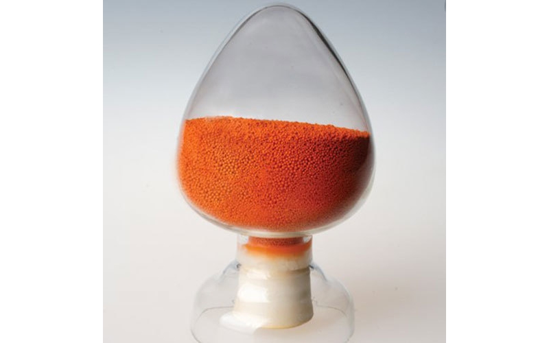 Zeaxanthin Powder