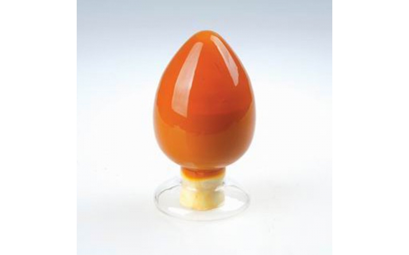 Lutein Oil Suspension