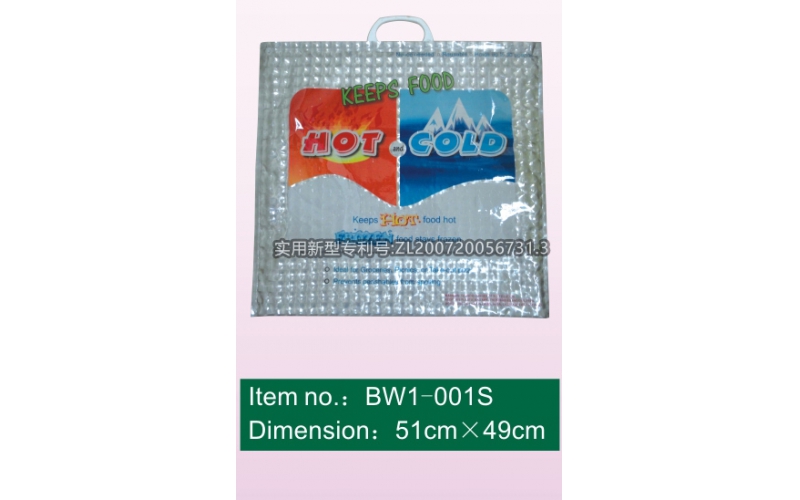 bw1-001s