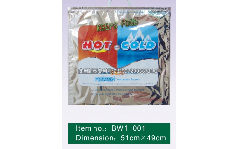 bw1-001