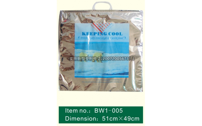 bw1-005