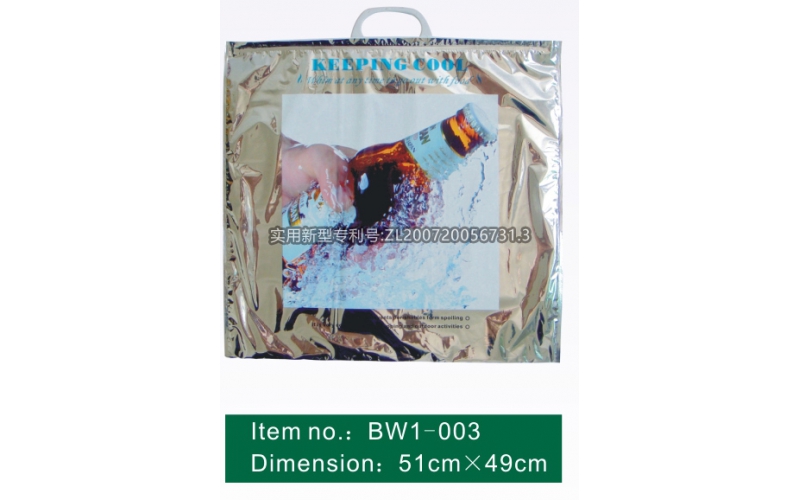 bw1-003