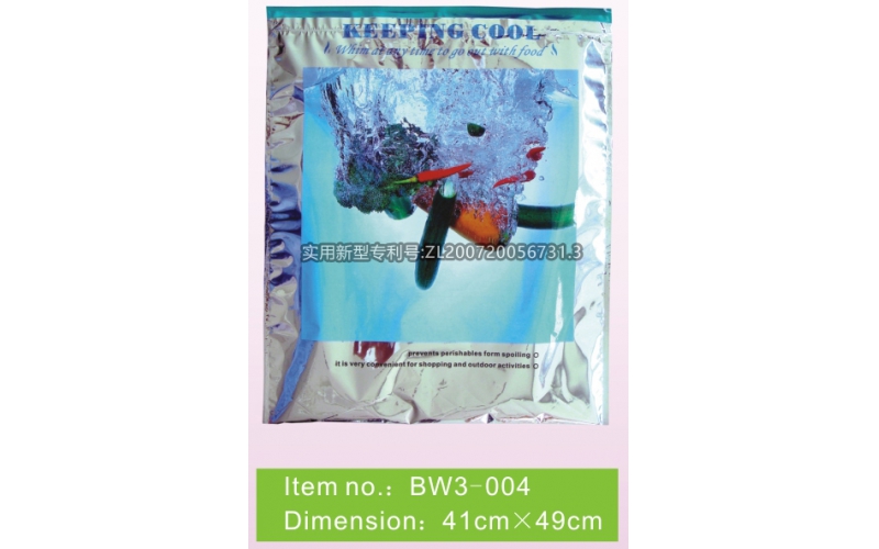 bw3-004