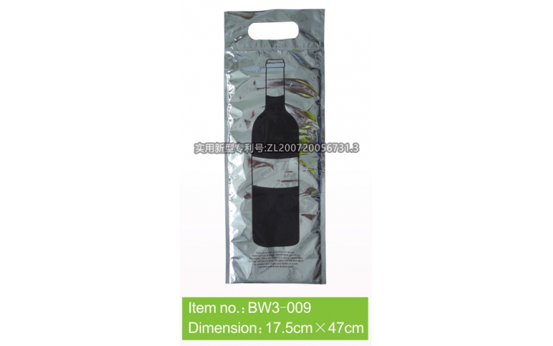 bw3-009
