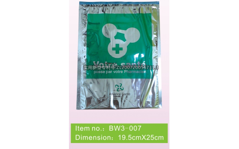 bw3-007