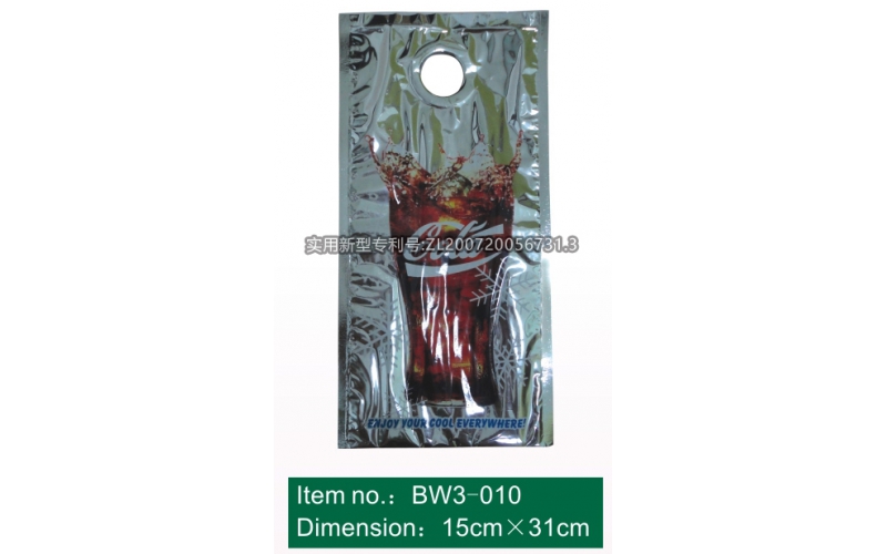 bw3-010