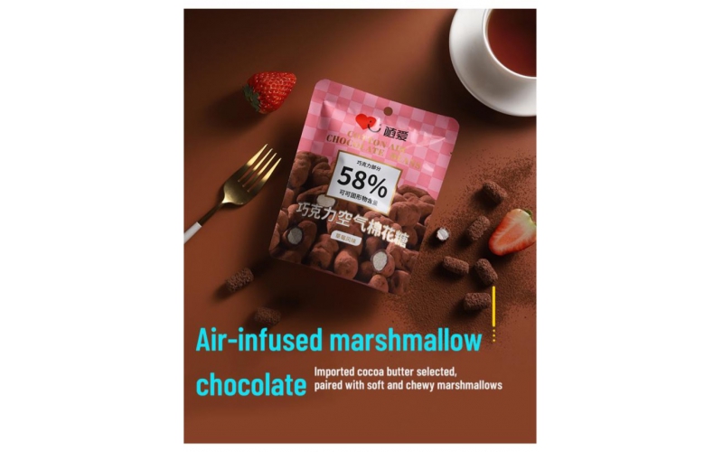 Chocolate air marshmallow