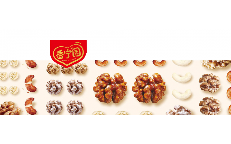 XiangNingYuan cooperates with Fushion Business to develop the European market